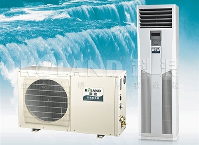 KOLAND科浪三功能系列2.5匹空调热水器