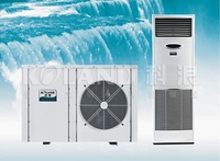 KLAND科浪空气能三功能系列3匹空调热水器