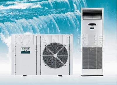 KOLAND科浪空气能三功能系列3匹空调热水器